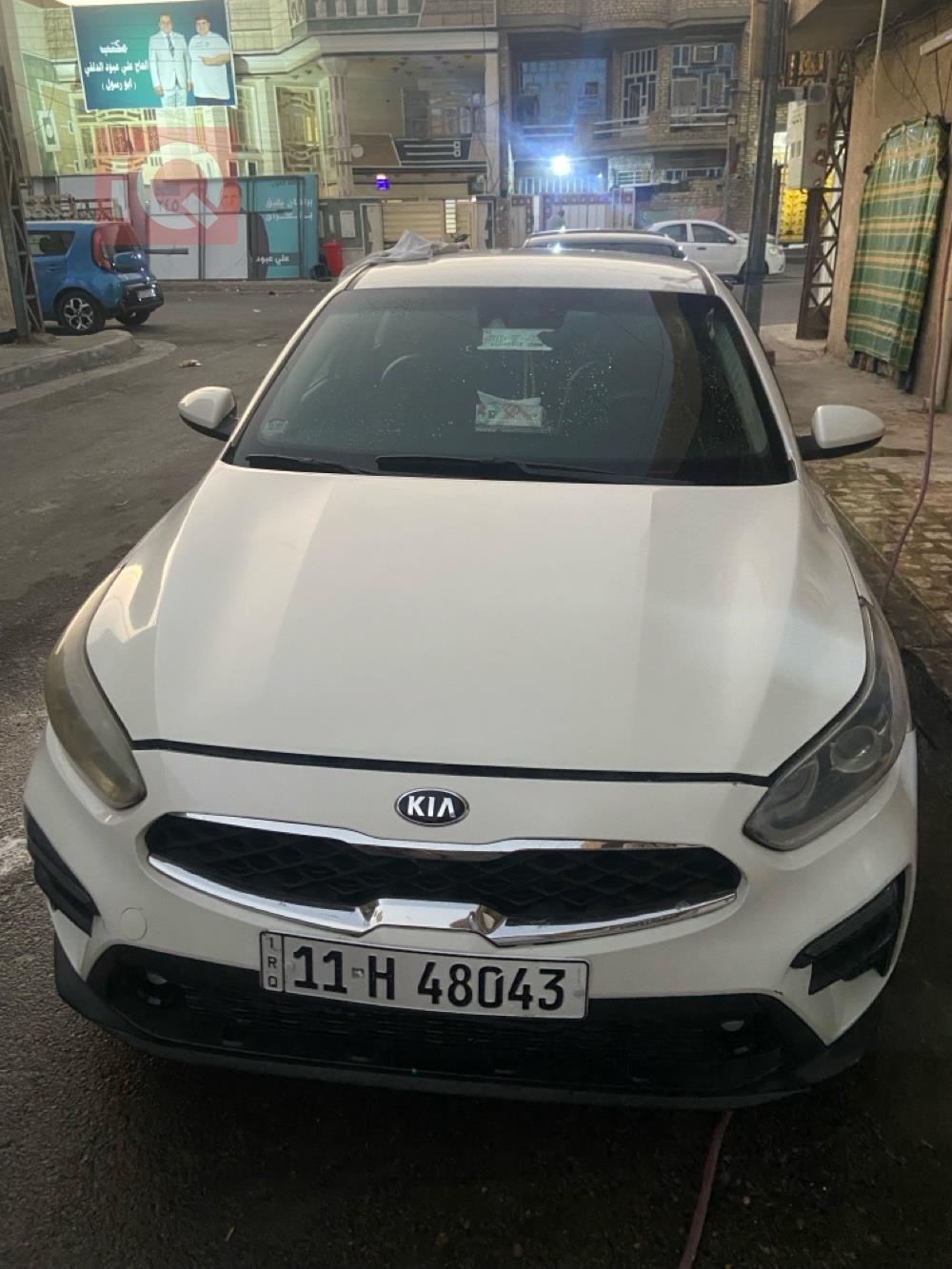Kia Forte